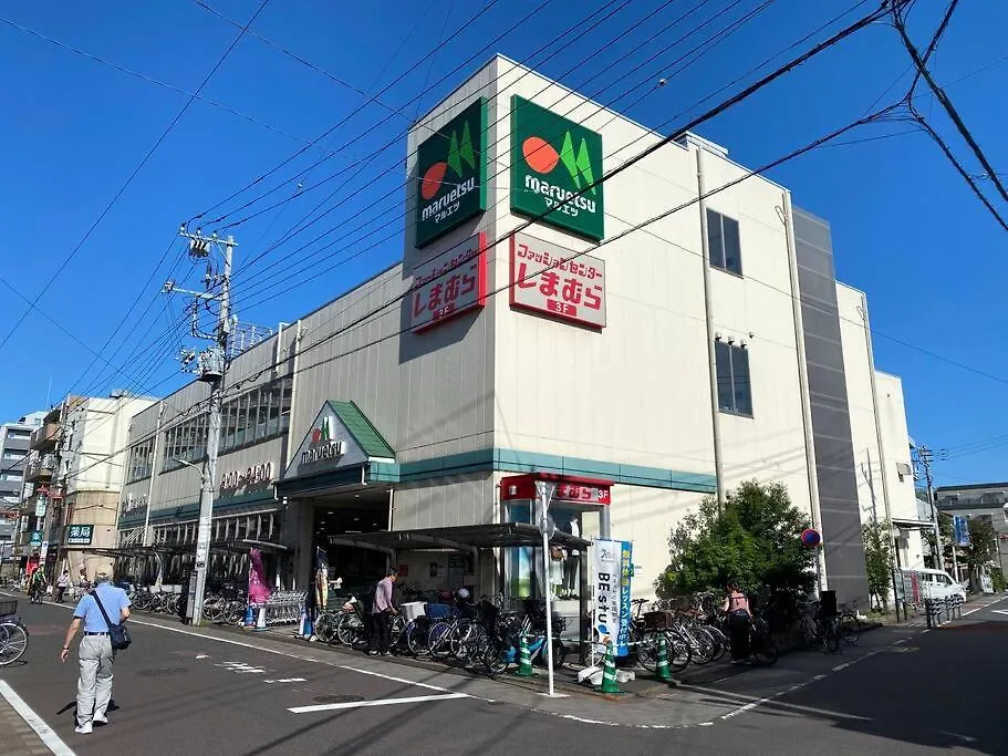 1Min Walk To Sta, Drct Bus To Hnd! Easy Access! 01 Apartment Tokyo