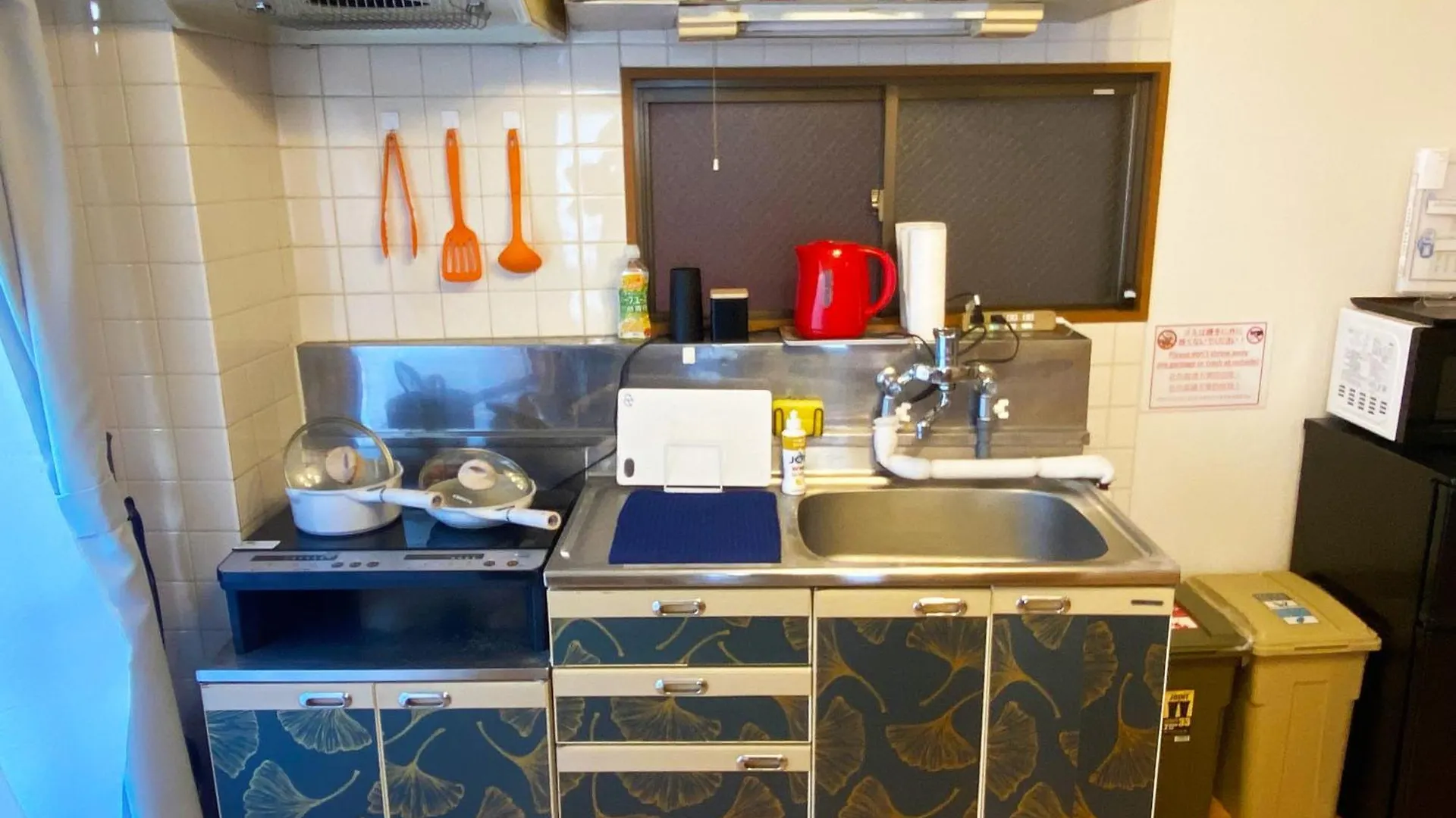 1Min Walk To Sta, Drct Bus To Hnd! Easy Access! 01 Apartment Tokyo