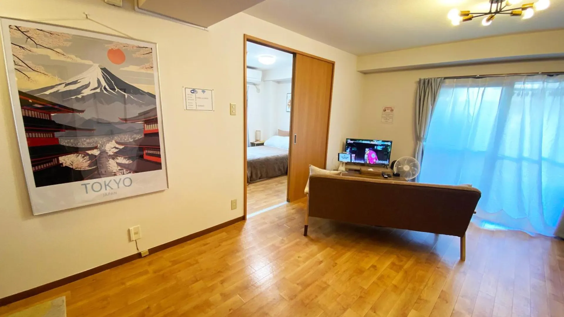 1Min Walk To Sta, Drct Bus To Hnd! Easy Access! 01 Apartment Tokyo Japan