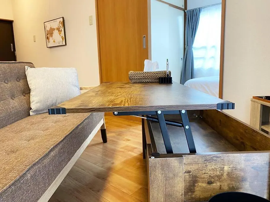 1Min Walk To Sta, Drct Bus To Hnd! Easy Access! 01 Apartment Tokyo Japan