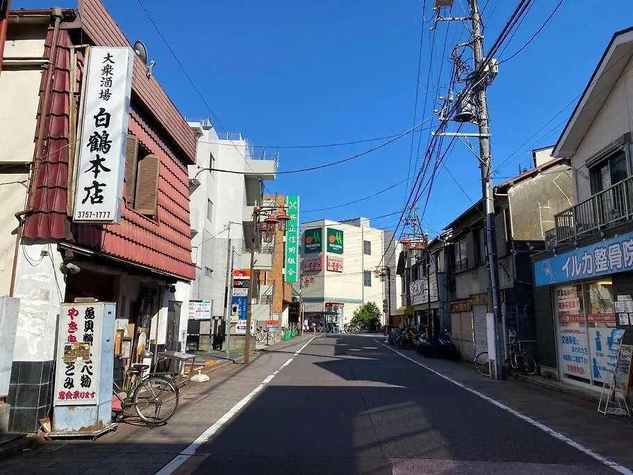 1Min Walk To Sta, Drct Bus To Hnd! Easy Access! 01 Apartment Tokyo 0*,  Japan
