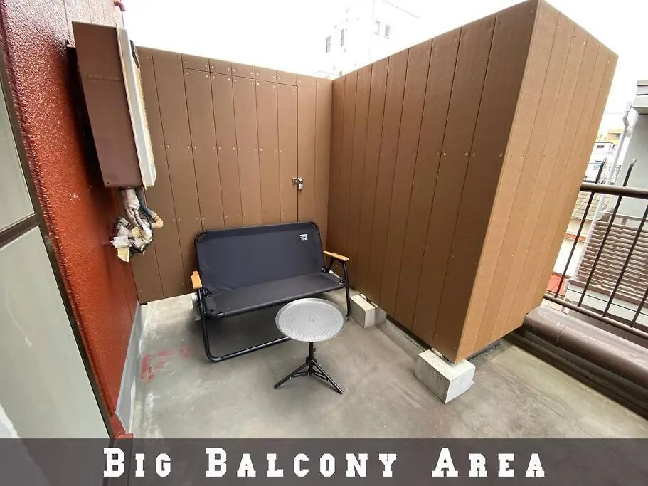 1Min Walk To Sta, Drct Bus To Hnd! Easy Access! 01 Apartment Tokyo Japan