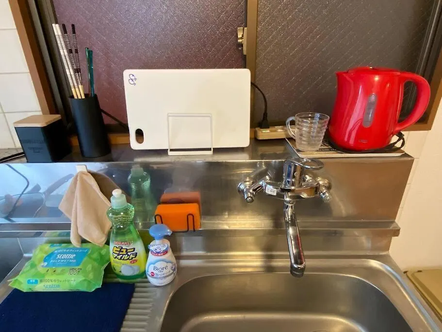 1Min Walk To Sta, Drct Bus To Hnd! Easy Access! 01 Apartment Tokyo 0*,