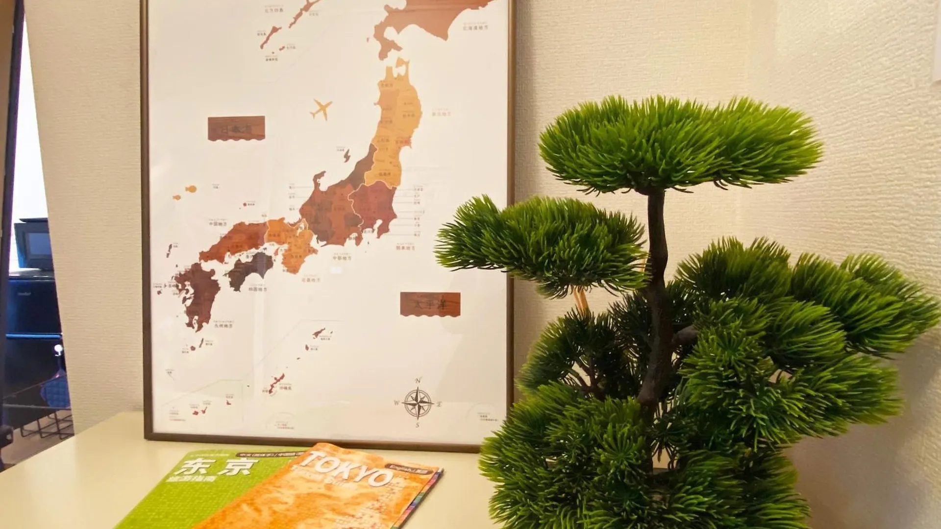 1Min Walk To Sta, Drct Bus To Hnd! Easy Access! 01 Apartment Tokyo 0*,  Japan